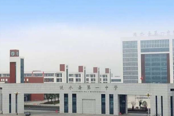 淮安91视频污版网站施工——涟水一中