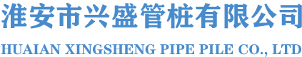 淮安91视频污版网站