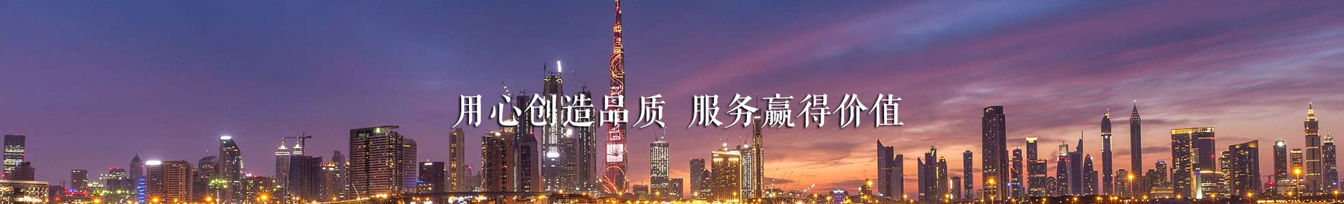 混凝土91视频污版网站