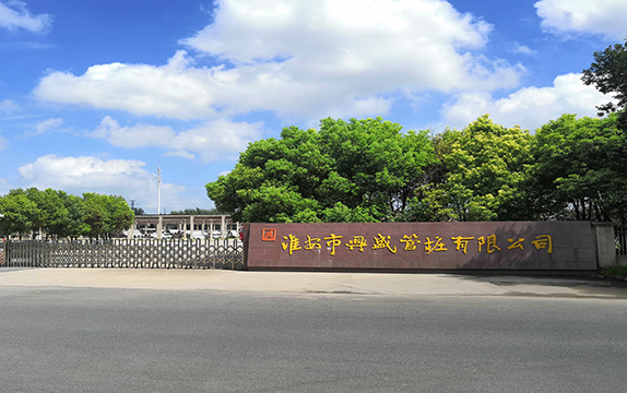 淮安91视频污版网站公司