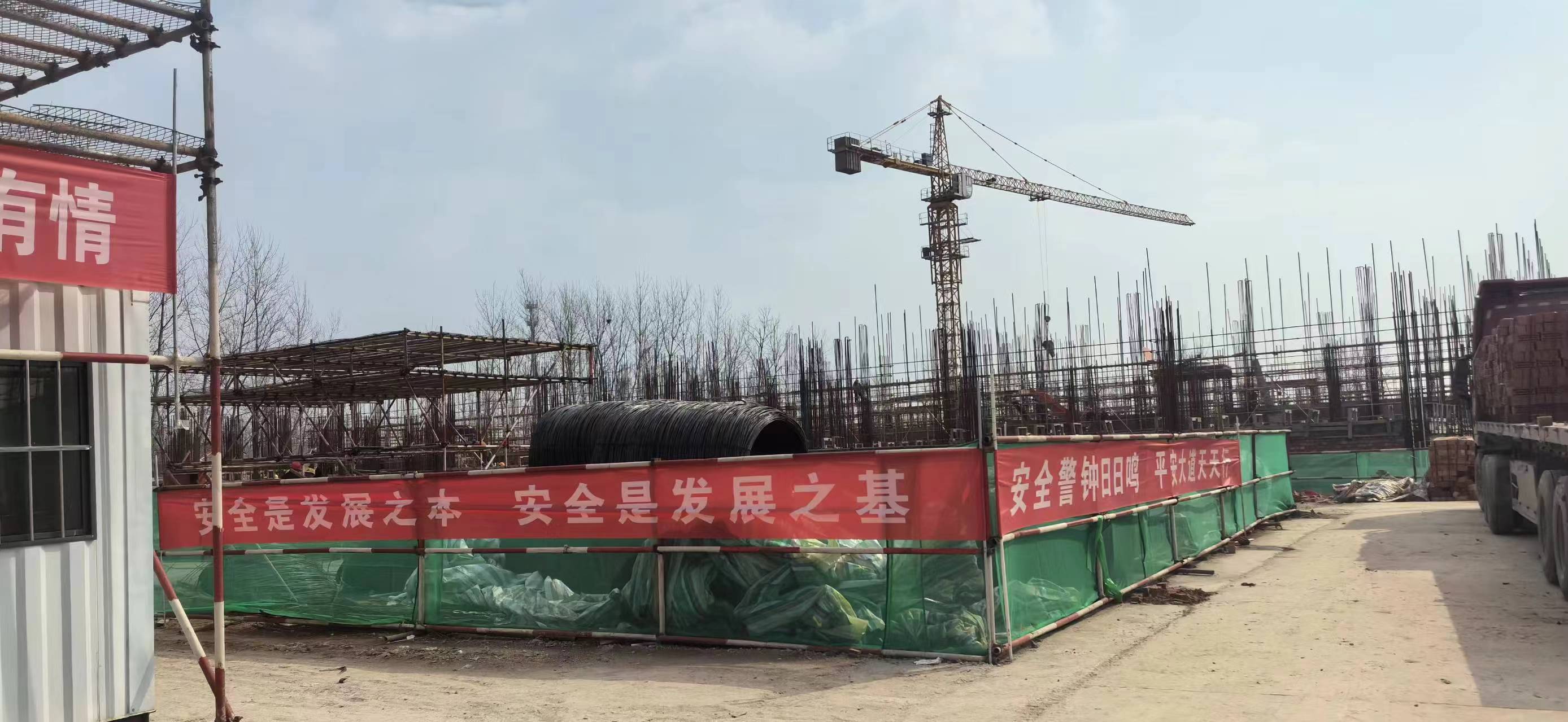 91视频污版网站施工